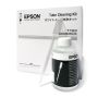Epson T7363 Tube Cleaning Kit for SC-F2000 DTG Printer